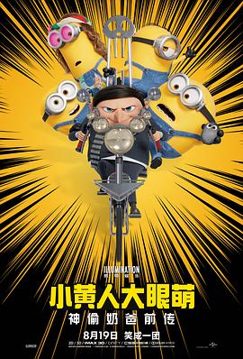 呦呦在线观看
